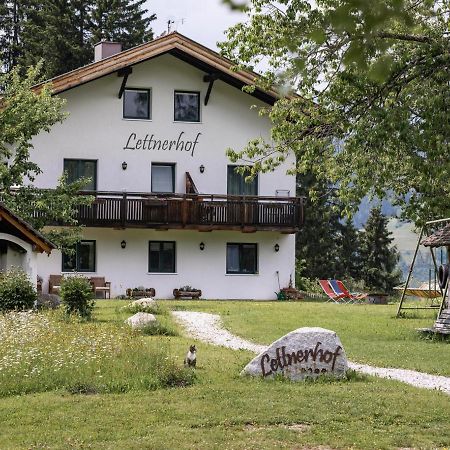 Lettnerhof Bnb Wohnung 5 Monguelfo-Tesido / Welsberg-Taisten Exterior photo